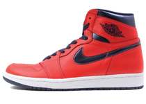 nike air jordan 1 yin yang white