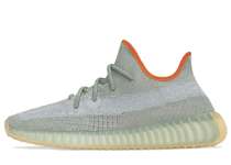Yeezy Boost 350 For Sale Uk