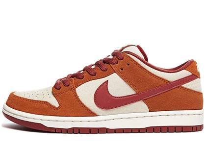 nike sb dunk low elite oski