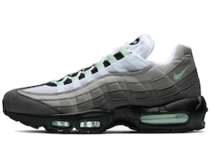 air max 95 reverse stash