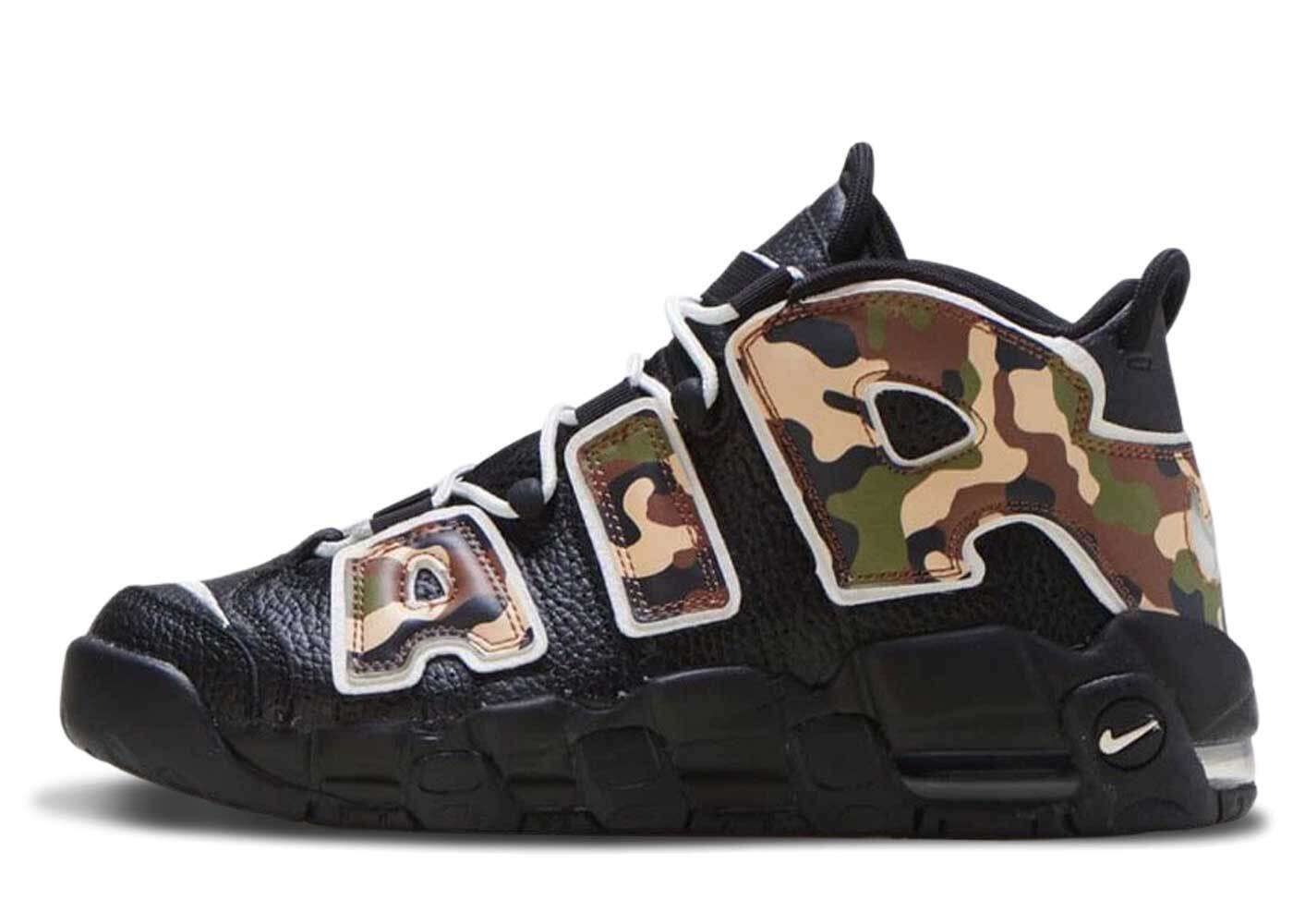 uptempo camo