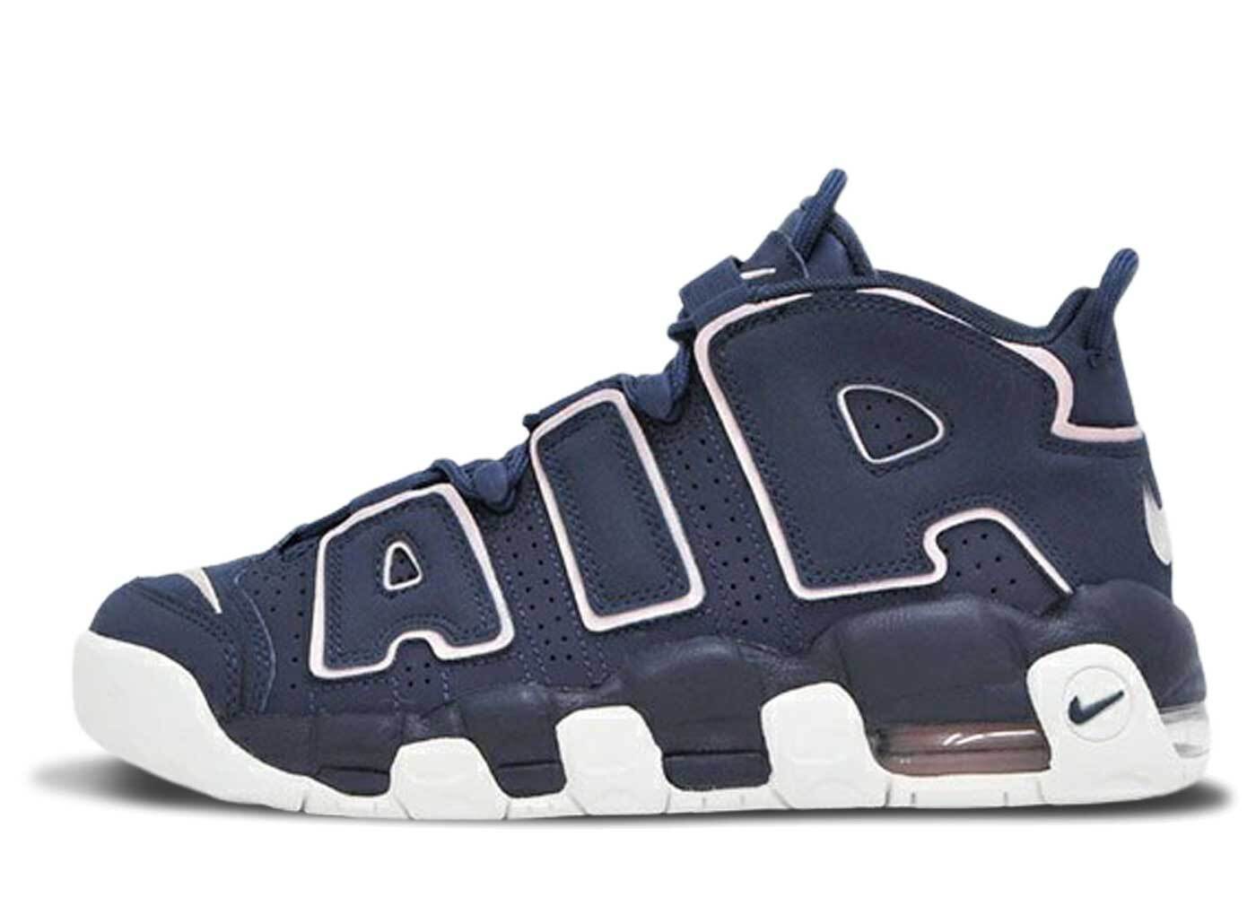 uptempo nike blue