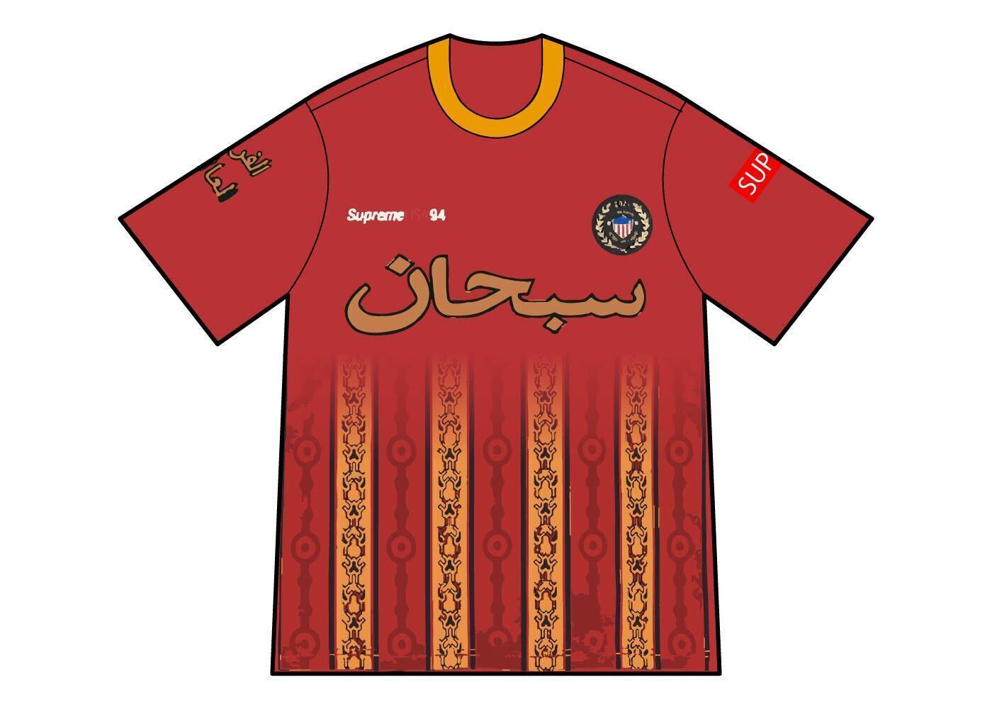 Supreme arabic soccer jersey Clearance