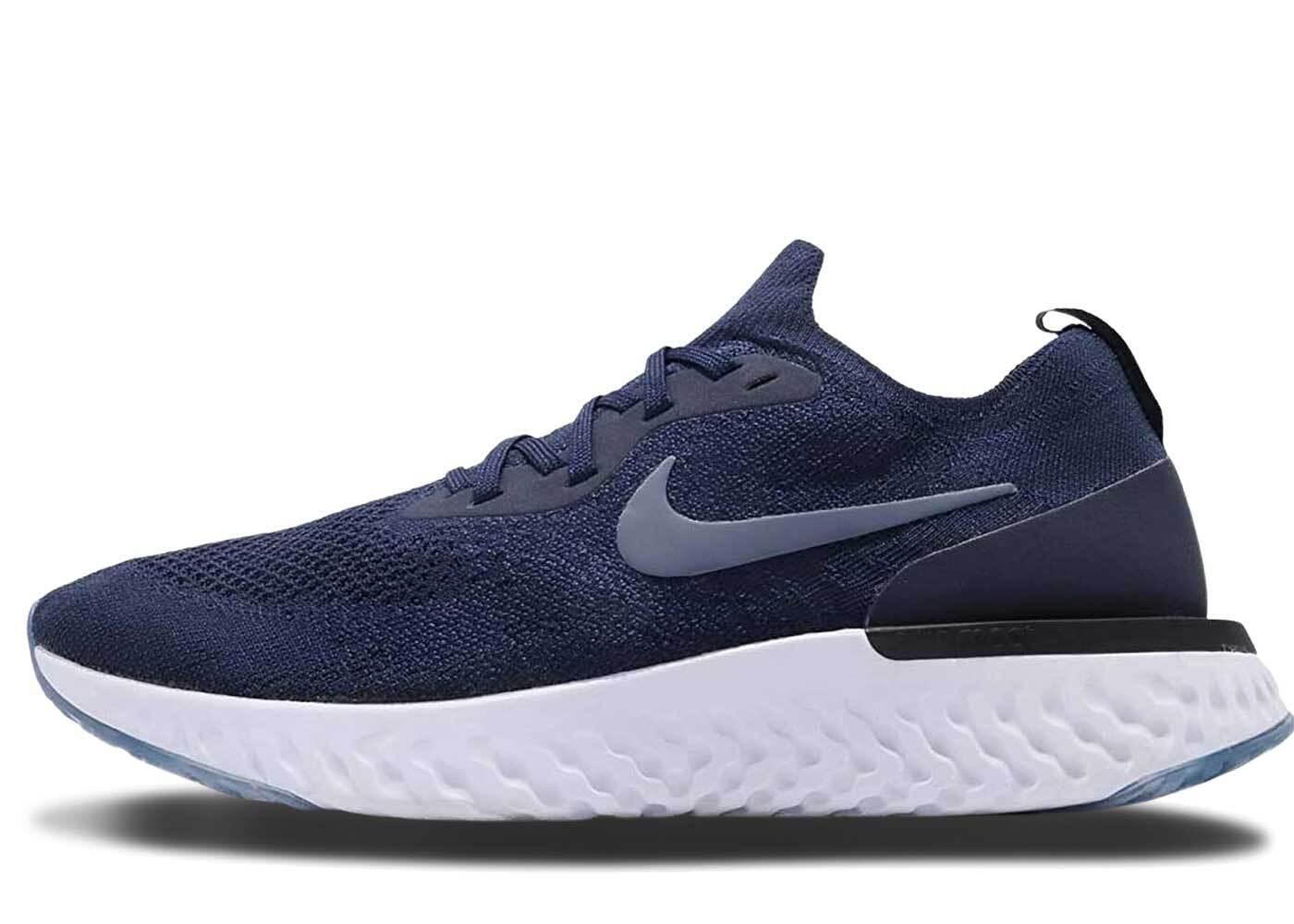 nike diffused blue