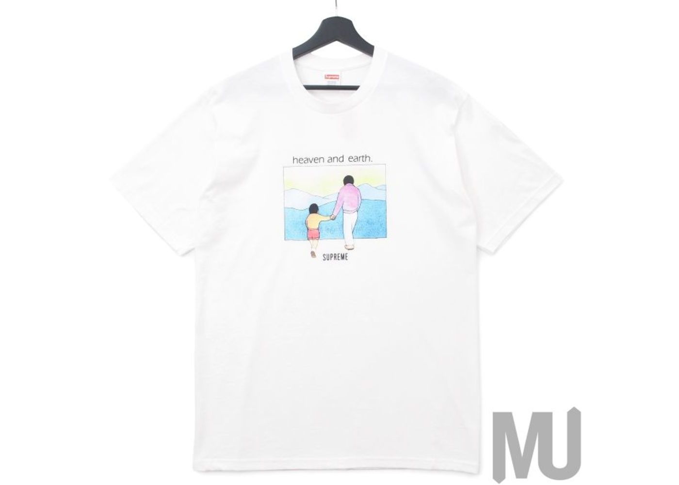 heaven and earth tee