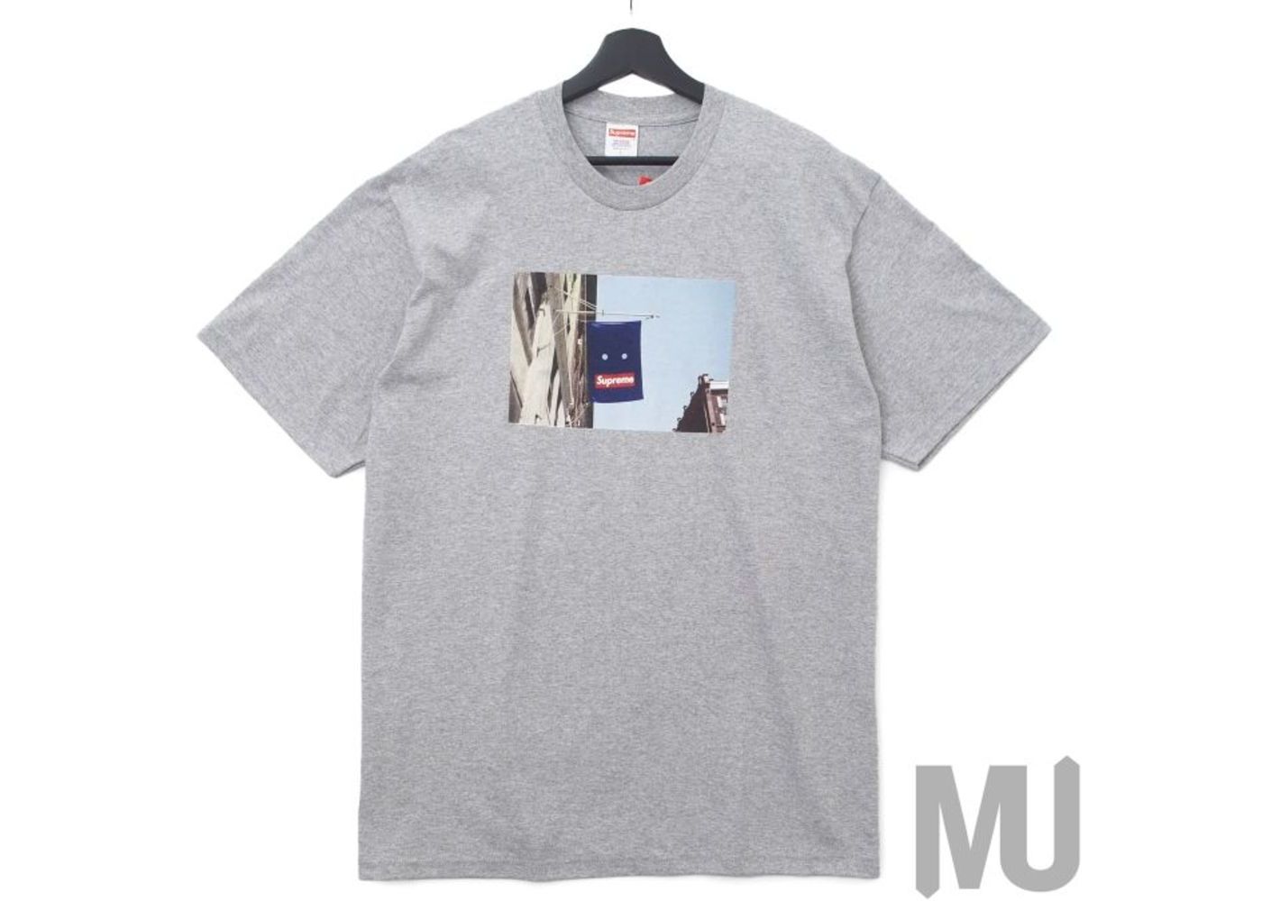 supreme tee