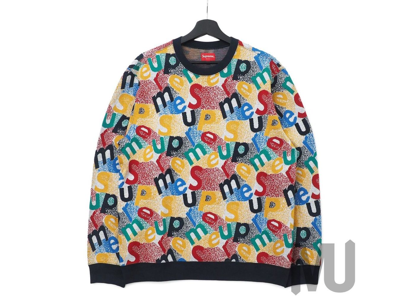 supreme scatter text