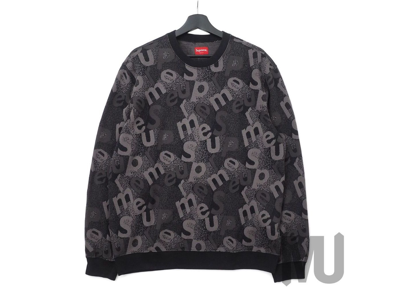 supreme scatter text