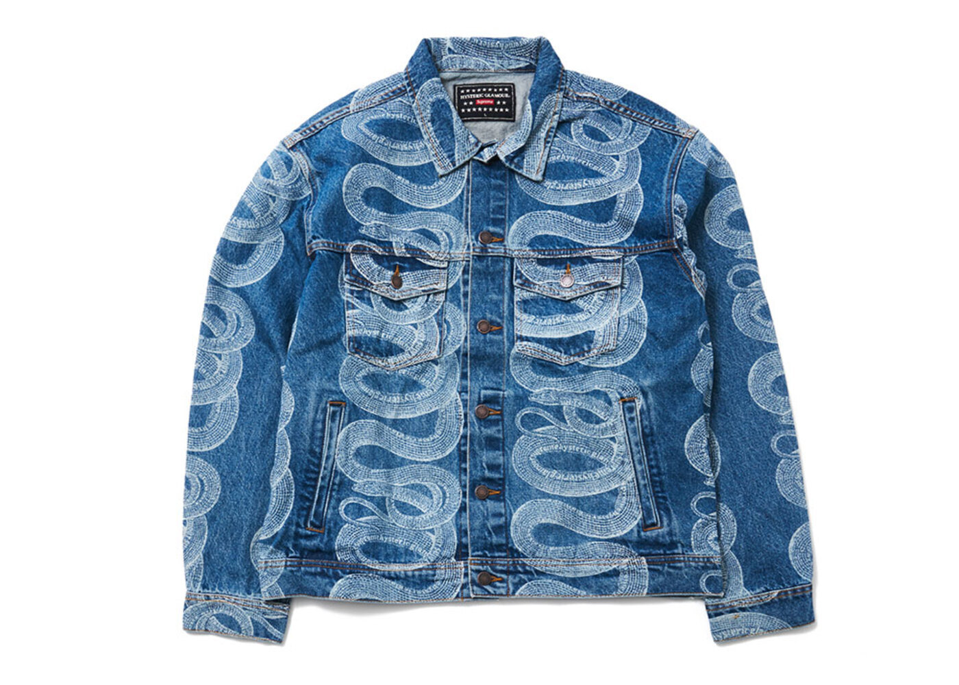 Supreme hysteric glamour snake denim trucker jacket Clearance