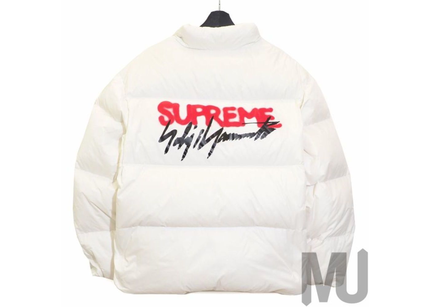 supreme white jacket