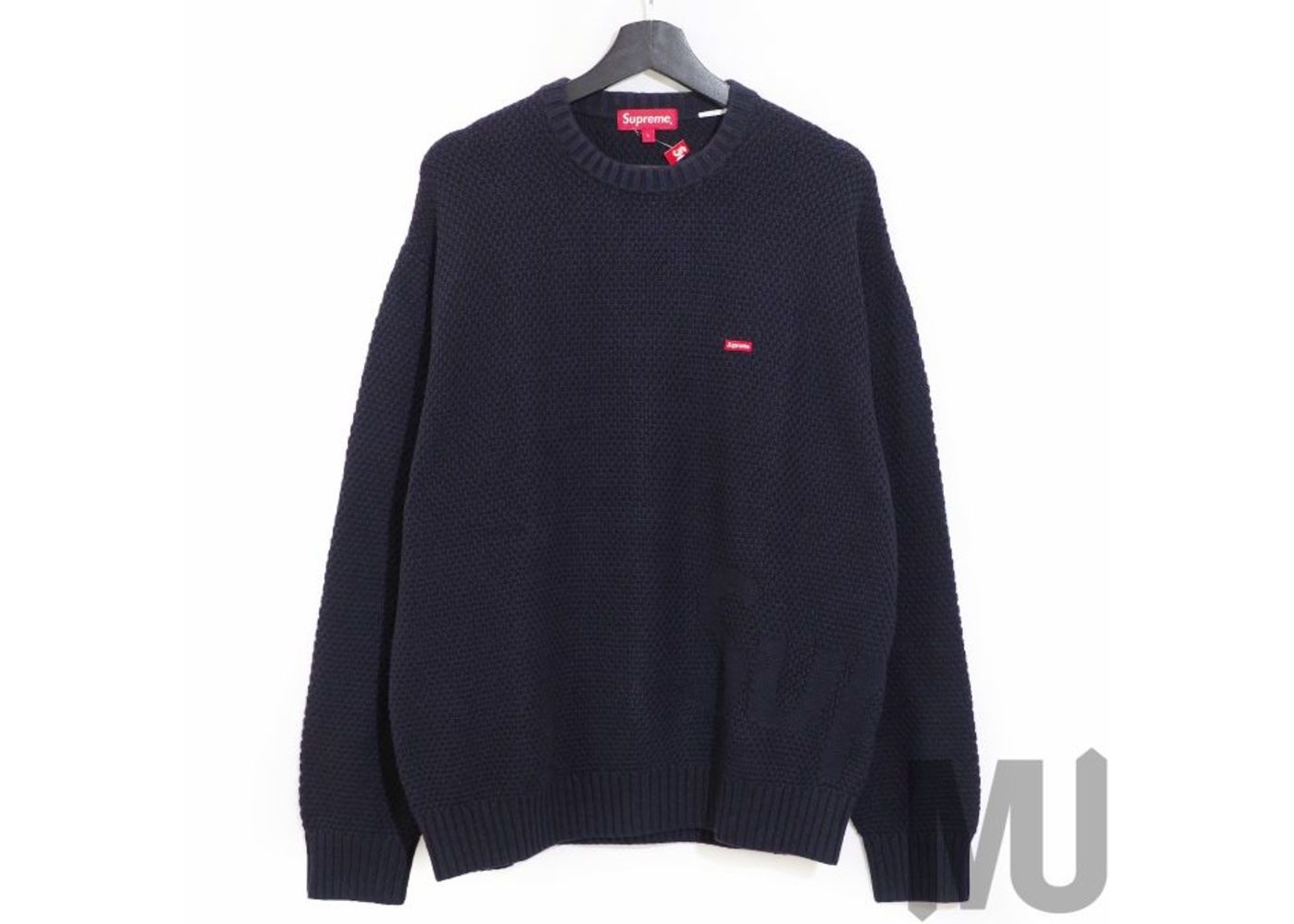 supreme textured small box sweater