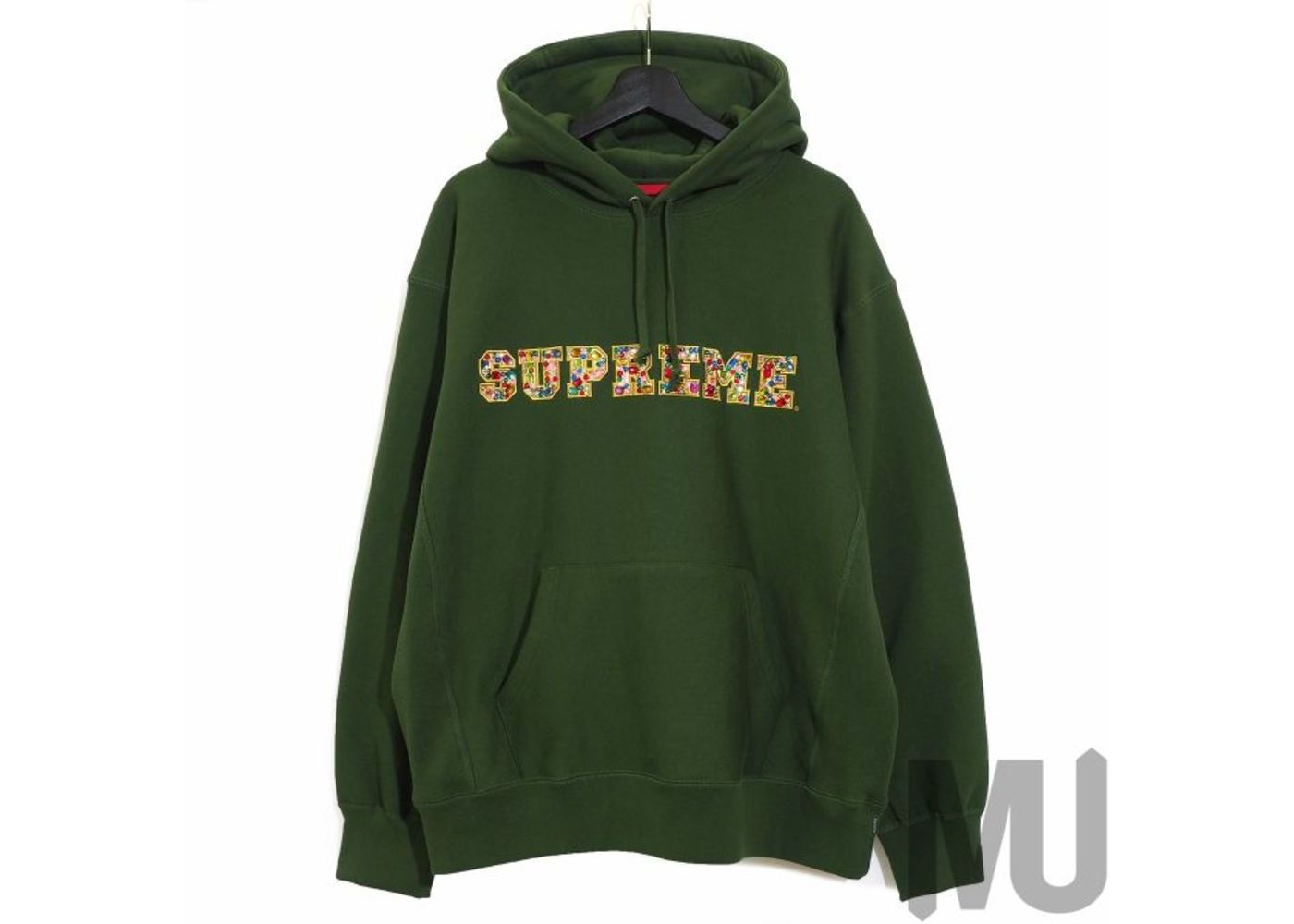 Supreme Jewels Hooded Sweatshirt (FW20 