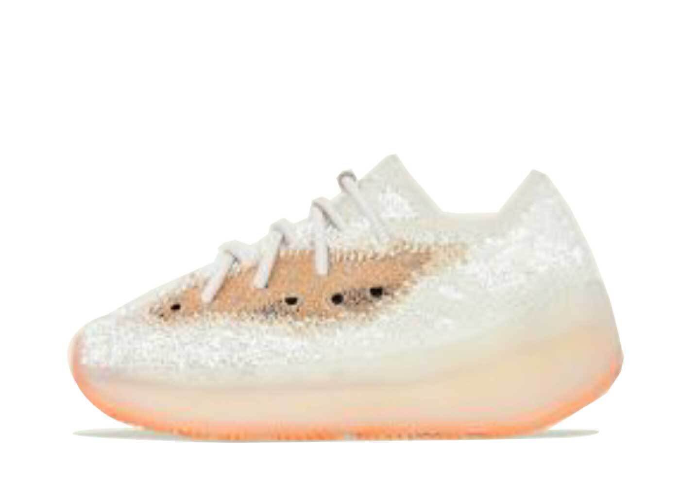 adidas yeezy infants